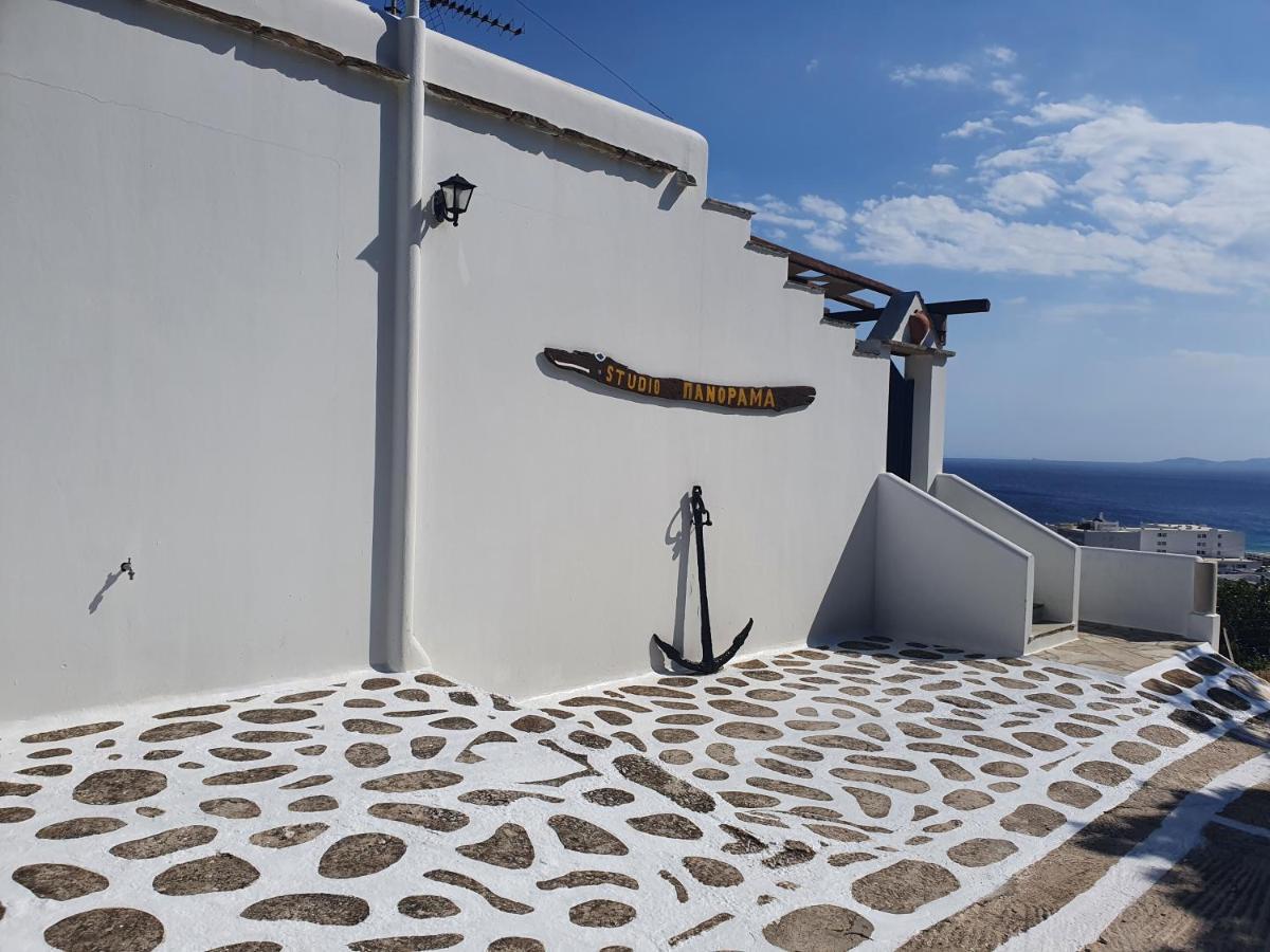 Kionia Panorama Studios Luaran gambar