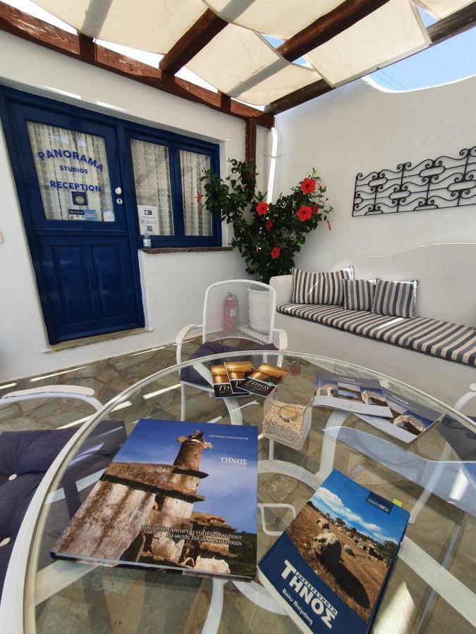 Kionia Panorama Studios Luaran gambar