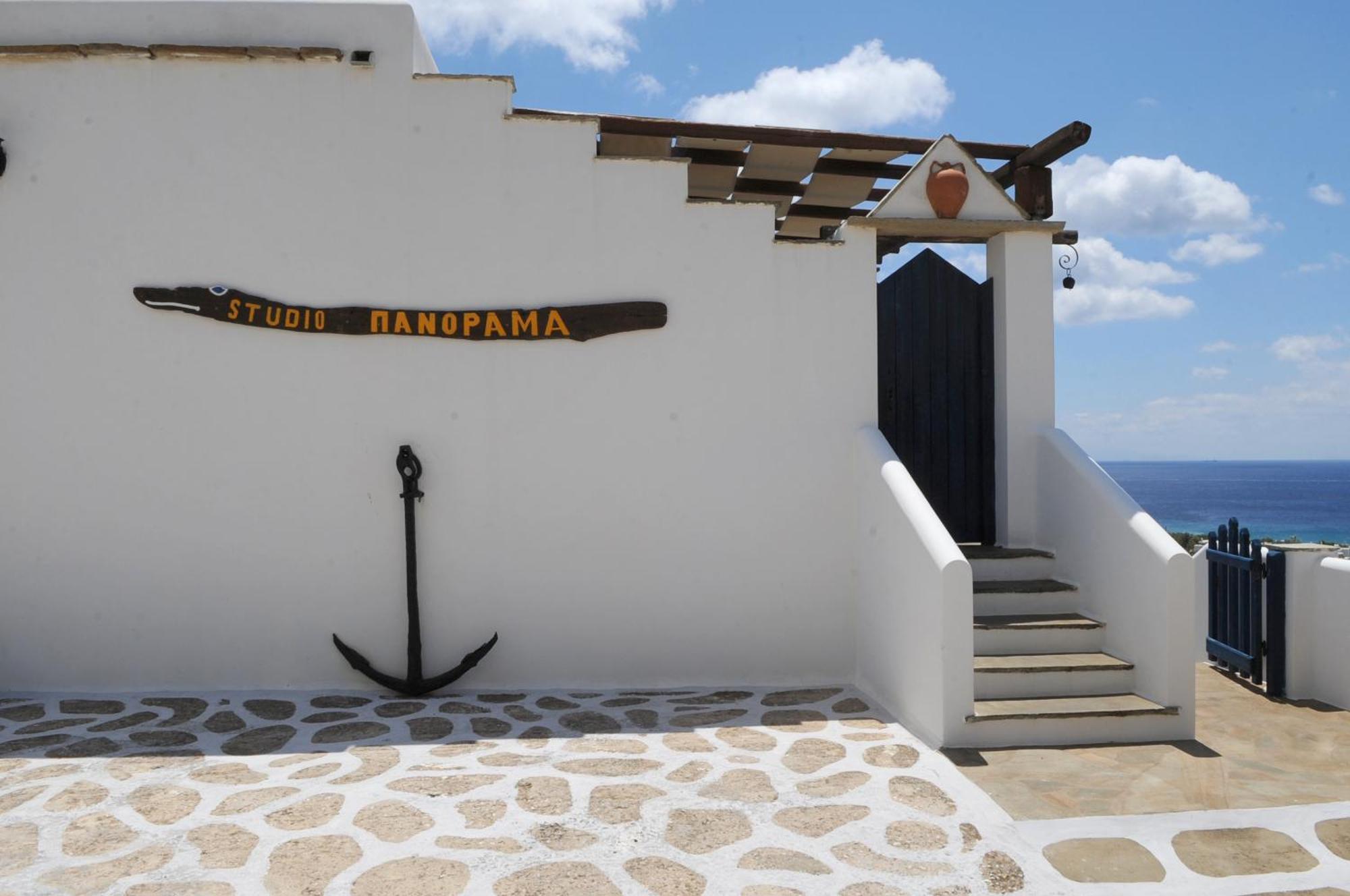 Kionia Panorama Studios Luaran gambar